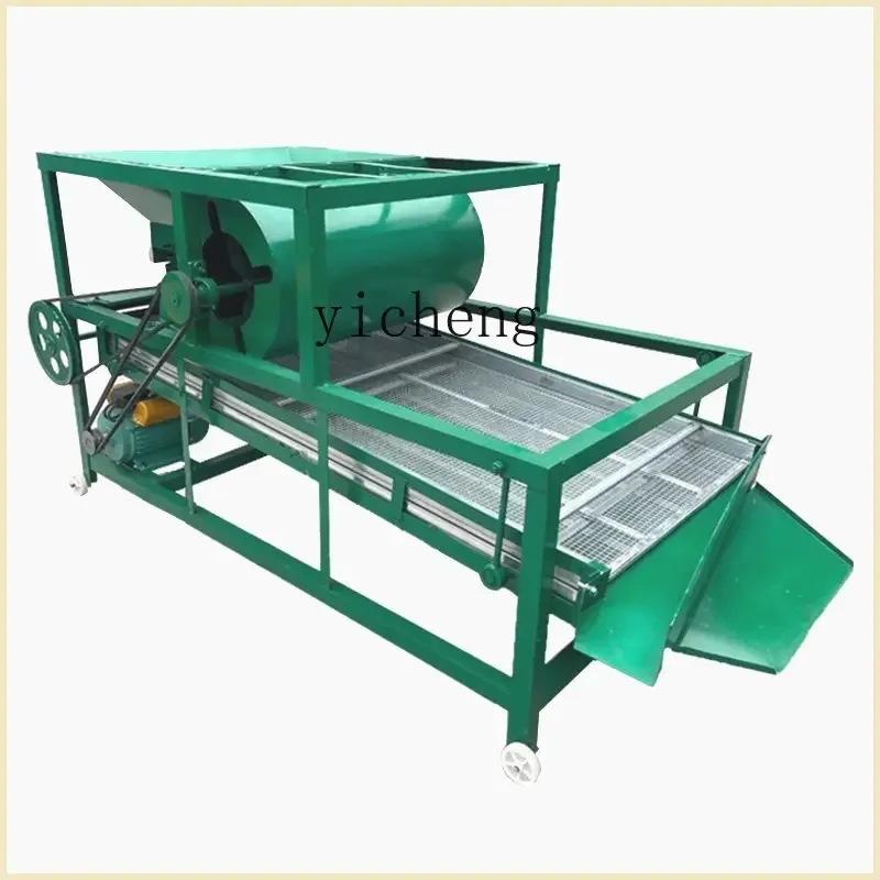 

Машина для просеивания кукурузы, пшеницы, сои, электрическая машина для вибрации семян риса, рапса, риса