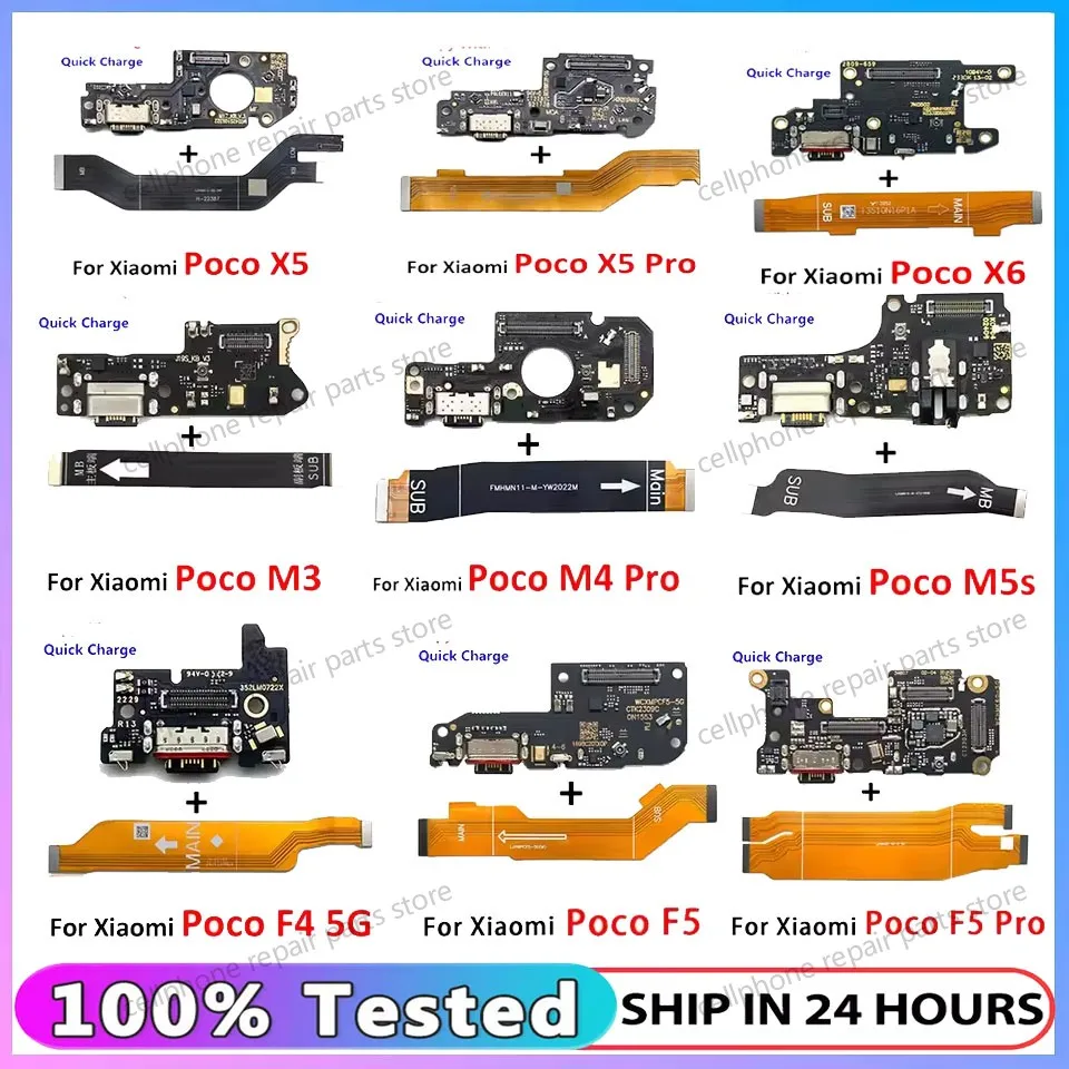 

OEMUSB Charger For Xiaomi Poco F1 F2 F3 F4 F5 X3 X4 X5 X6 M3 M4 M5s Pro 4G 5G Charging Board Dock Port Connector Main Flex Cable