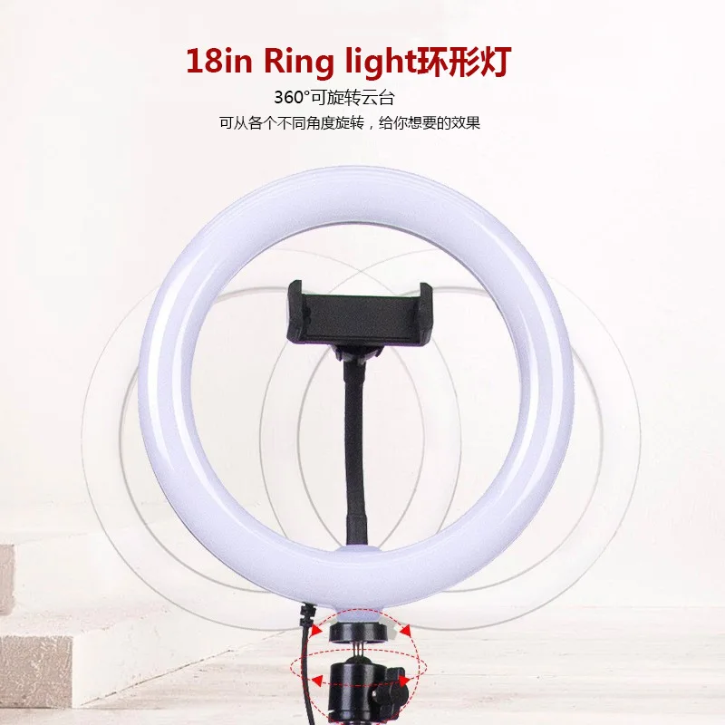 Luz de relleno en vivo para móvil, anillo de luz LED de 18 pulgadas para fotos de belleza, iluminación interior para selfies