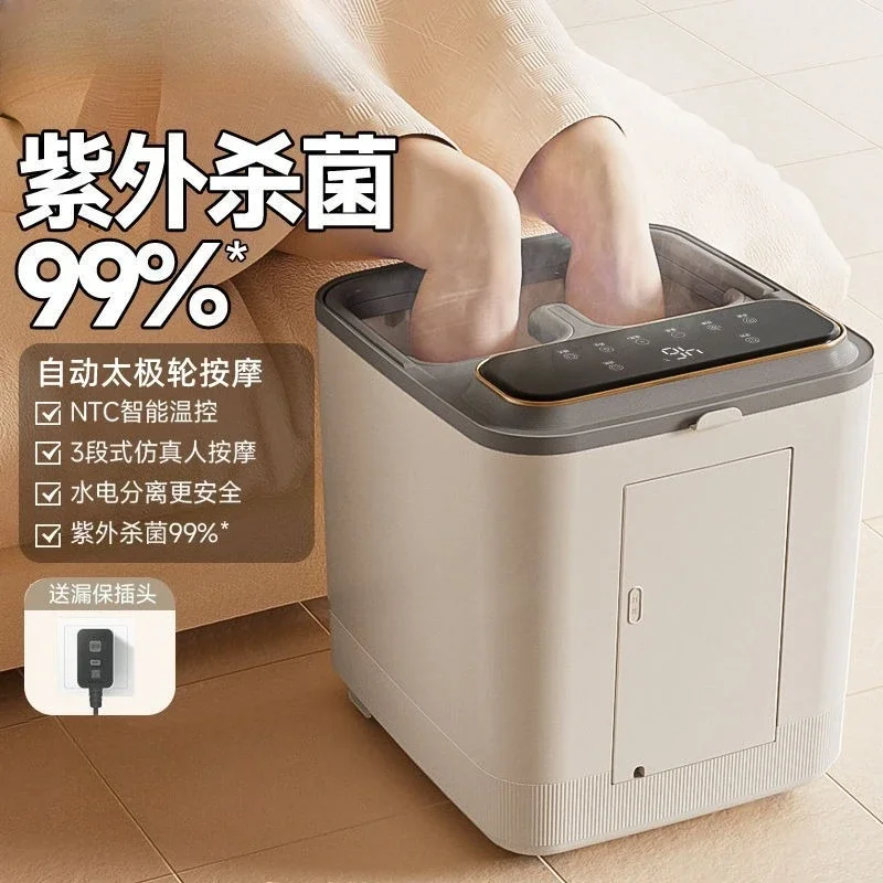 Foot bath bucket fully automatic massage foot bath heating constant temperature home calf bath tub high and deep
