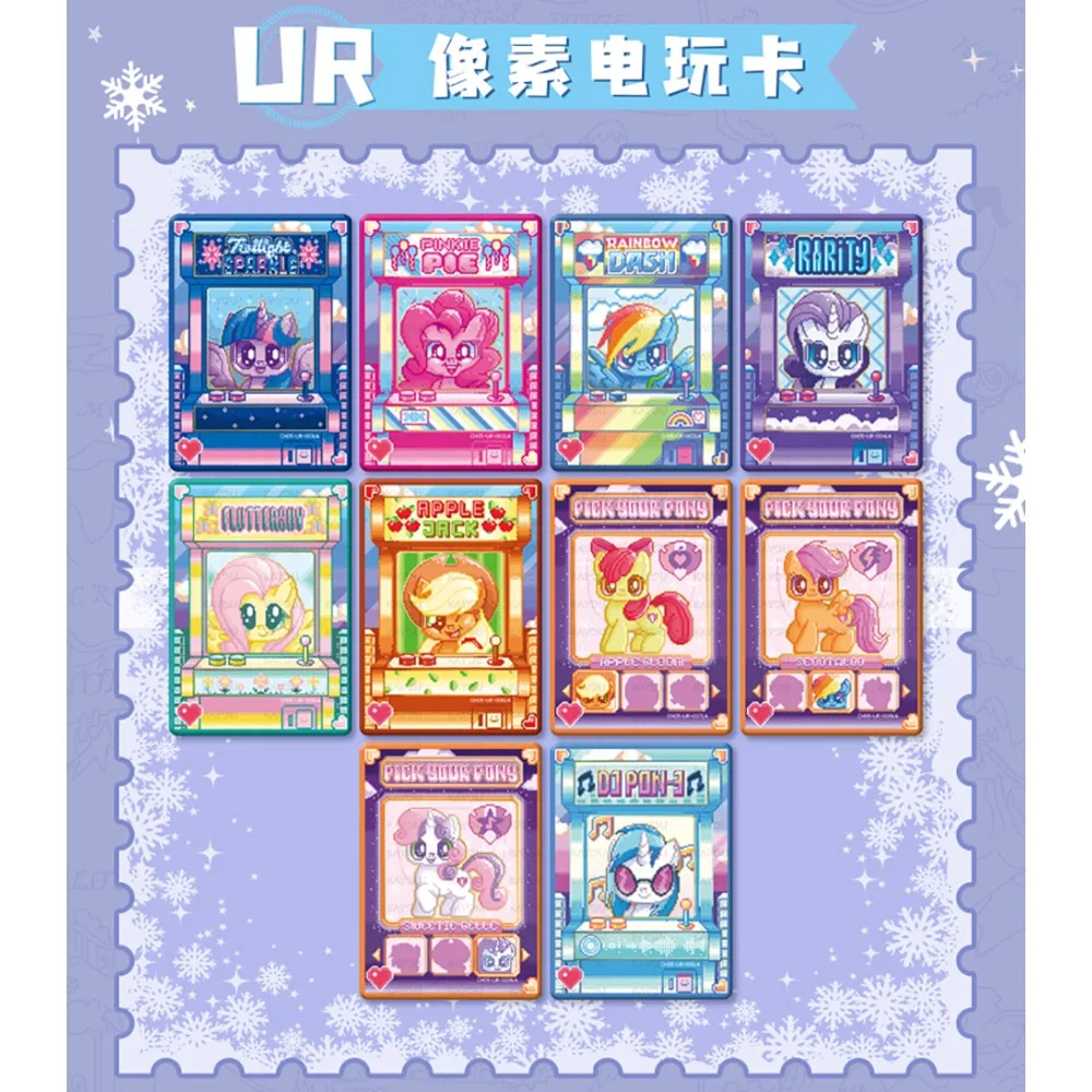 جديد Kayou حقيقية بلدي ليتل المهر جمع بطاقات الصداقة السحرية شخصيات الرسوم المتحركة SSR UR CR سلسلة موضوع بطاقات هدايا عيد الميلاد