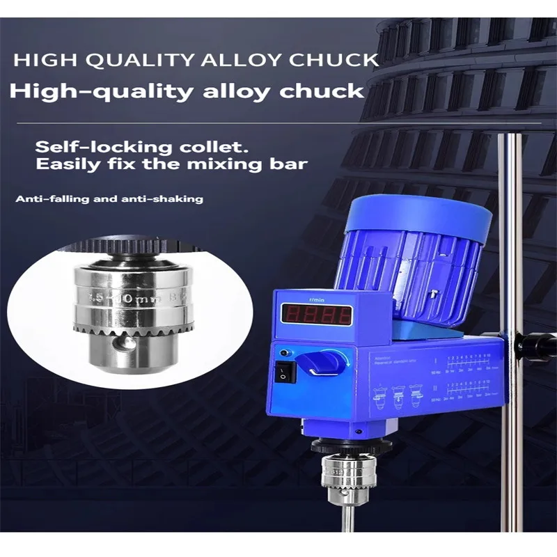 Free shipping laboratory mixer electric mixer digital top mixer laboratory equipment 220V