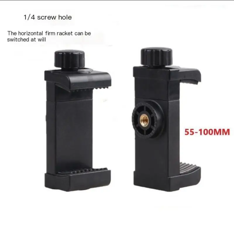 Two-hole Phone Holder for Tripod Mount Adapter Mobile Phone Tripe Cellular Support Holder Clamp for Tripod Clip For Phone