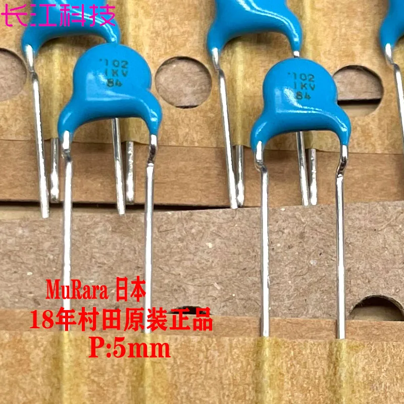 

200pcs/DEBB33A102KN2A MuRata 102 1000pf 1nf 1kv 1000v ceramic capacitor