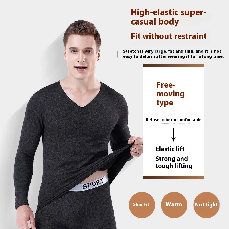 Men\'s Non-marking Padded Thermal Underwear Set of Thin Bottoming Slimming Fall Clothes and Pants Padded Lightweight Thermal Male