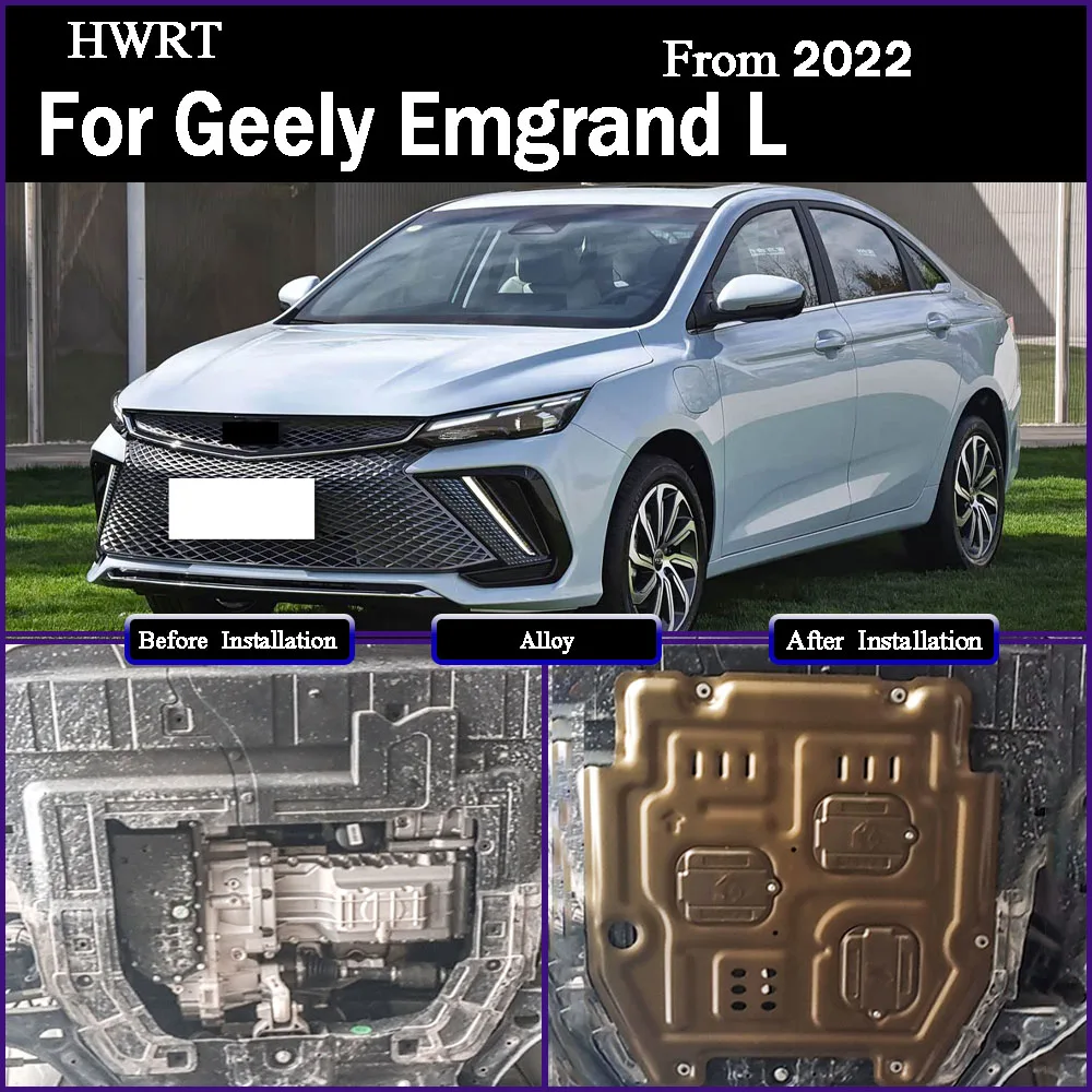 

For Geely Emgrand L 2022 1.4T Car Accessories Black Under Engine Guard Mudguard Board Splash Shield Mud Fender Plate Panel