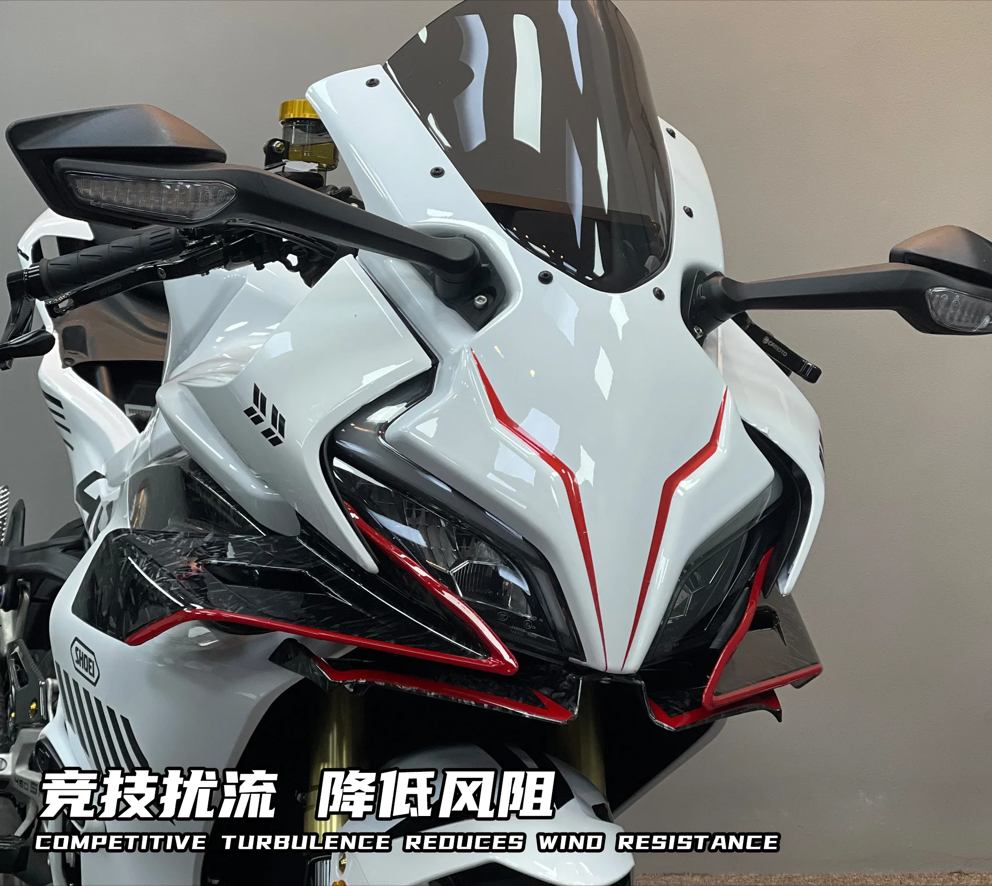 

Suitable for spring breeze 450SR fixed wind wing baffle shell integrated windshield competitive lower lip beak modification acce