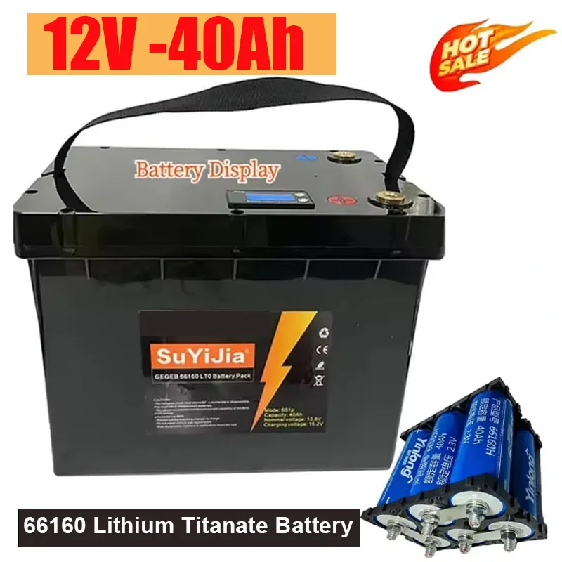 Brand New 12V 40Ah 66160 Lithium Titanate Battery LTO Yinlong 6S1P 10C High Power Electric Marine RV Speaker UPS Car Starter