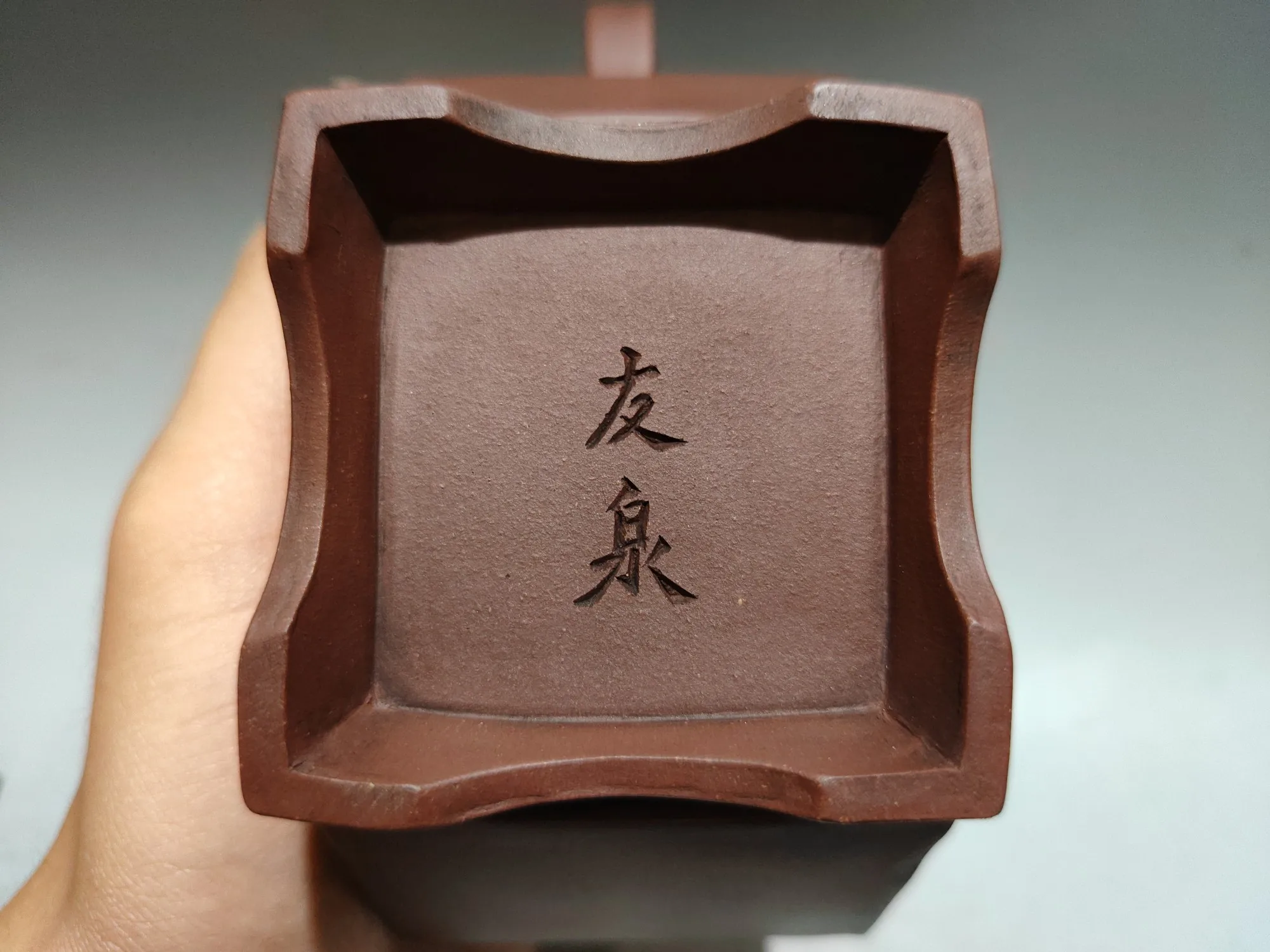 Purple Clay Teapot  Tea Ceremony Sample Tea
