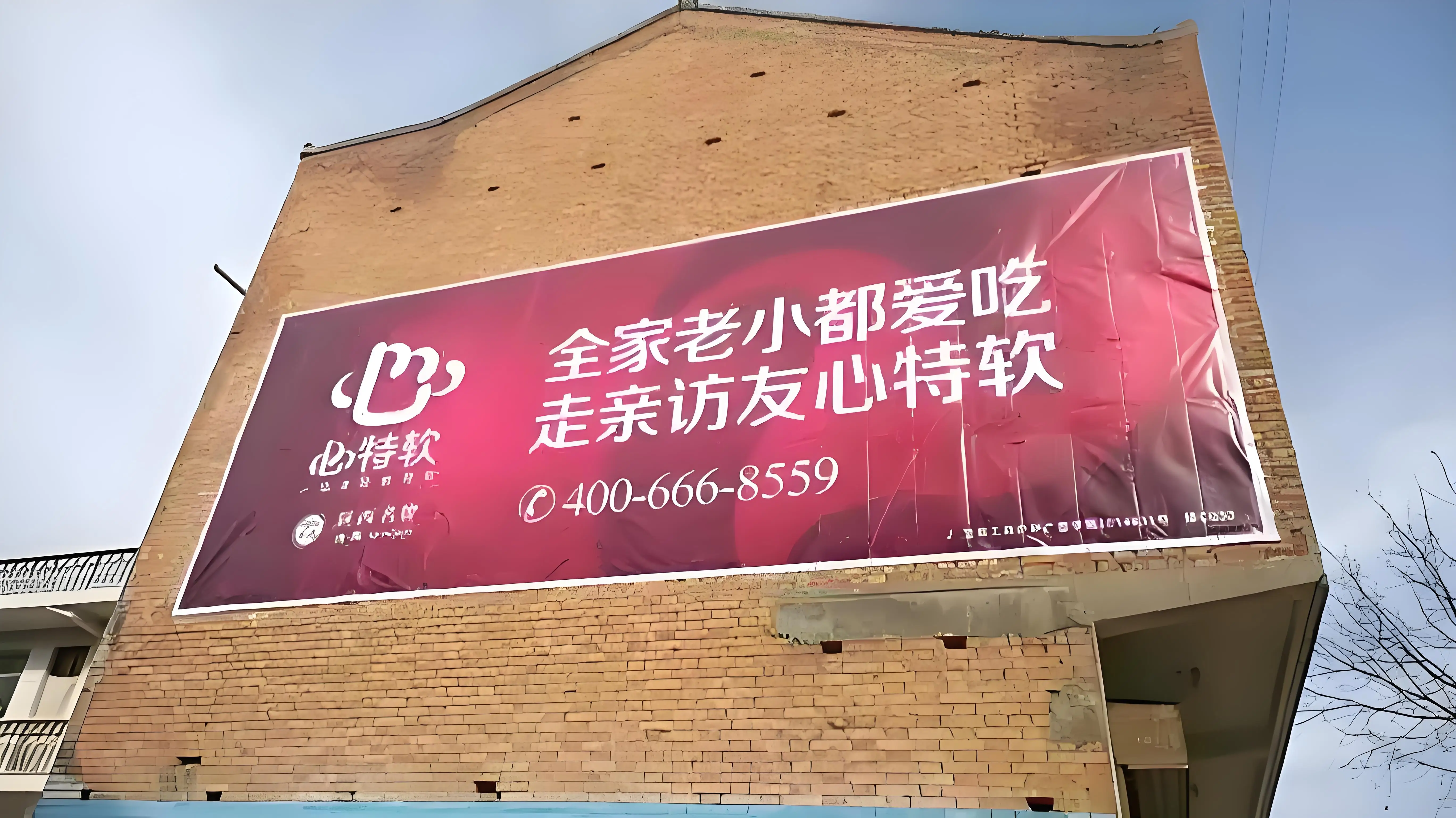 Custom All Sizes Vinyl Banner,Outdoor Signs, Full Color, Waterproof, 16OZ Material, Make the Metal Rings Aroude Edge