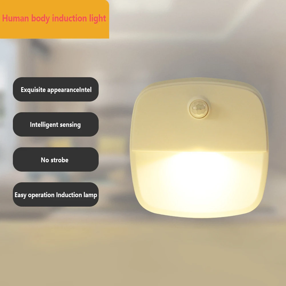 1pc/3pcs Wireless LED Night Light Motion Sensor Human Induction Battery Powered Night Light For Closet Bathroom Kitchen Basement