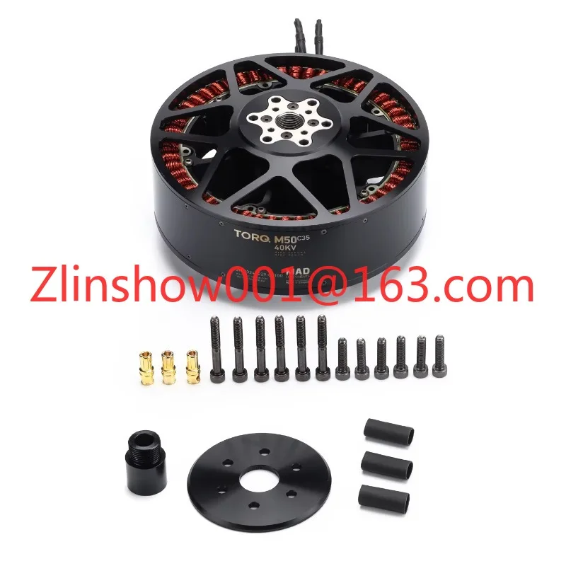 M50C35 EEE 9KV 34KV 40KV عالية السرعة Bldc محرك بدون فرشاة محرك توصيل مأهولة كهربائي لـ Multirotor