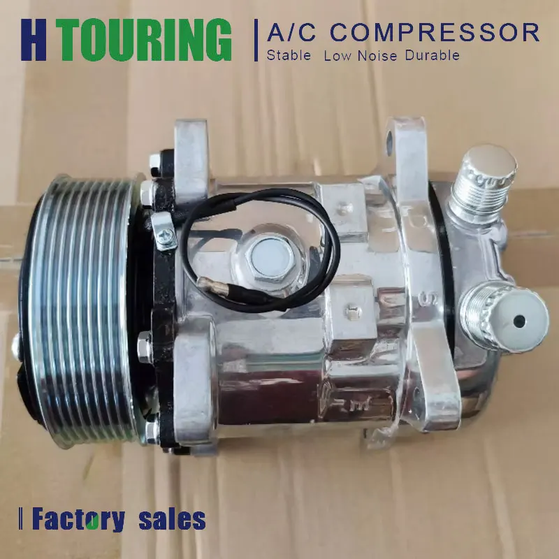 SD5125 6328 Universal Auto Car Air Conditoner AC A/C Compressor FOR SANDEN 507 5H11 5125 6328 8PK 12V / 24V
