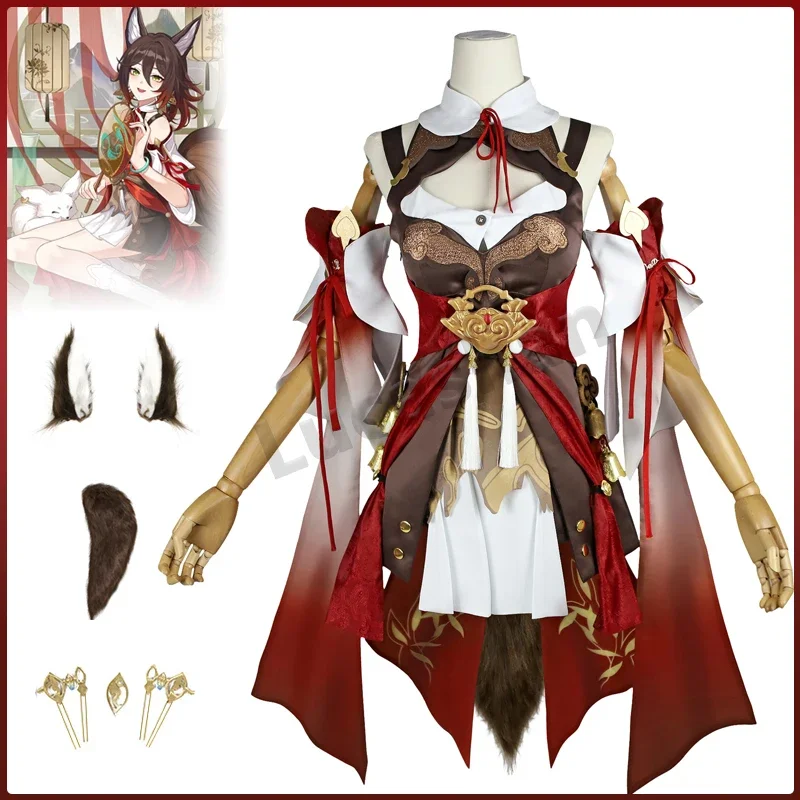 

Honkai: Star Rail Tingyun Cosplay Costume Honkai Impact 3 Ting Yun Fox Ear Tail Halloween Game Suit Women Dress Sets Accessories