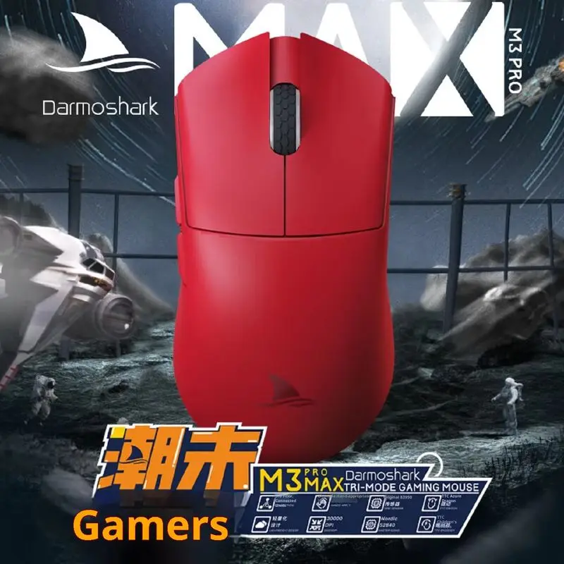 

New Darmoshark M3promax Original Paw3950 Big Hand 54g Lightweight Office Game Live Wireless Three-Mode Mouse Boys Surprise Gifts