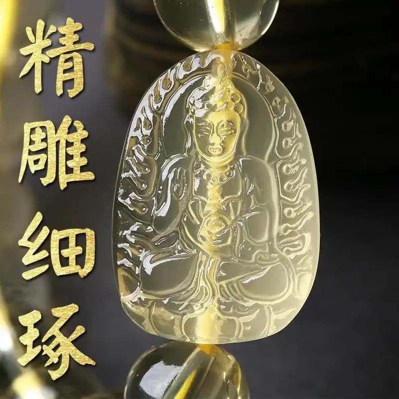 

Natural Yellow Zodiac Birth Buddha Eight Guardian Bracelet