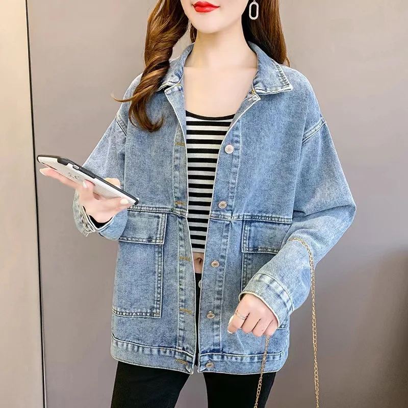 

2024 Women's Autumn Large Pocket Denim Jacket New Loose Long Sleeve Jacket