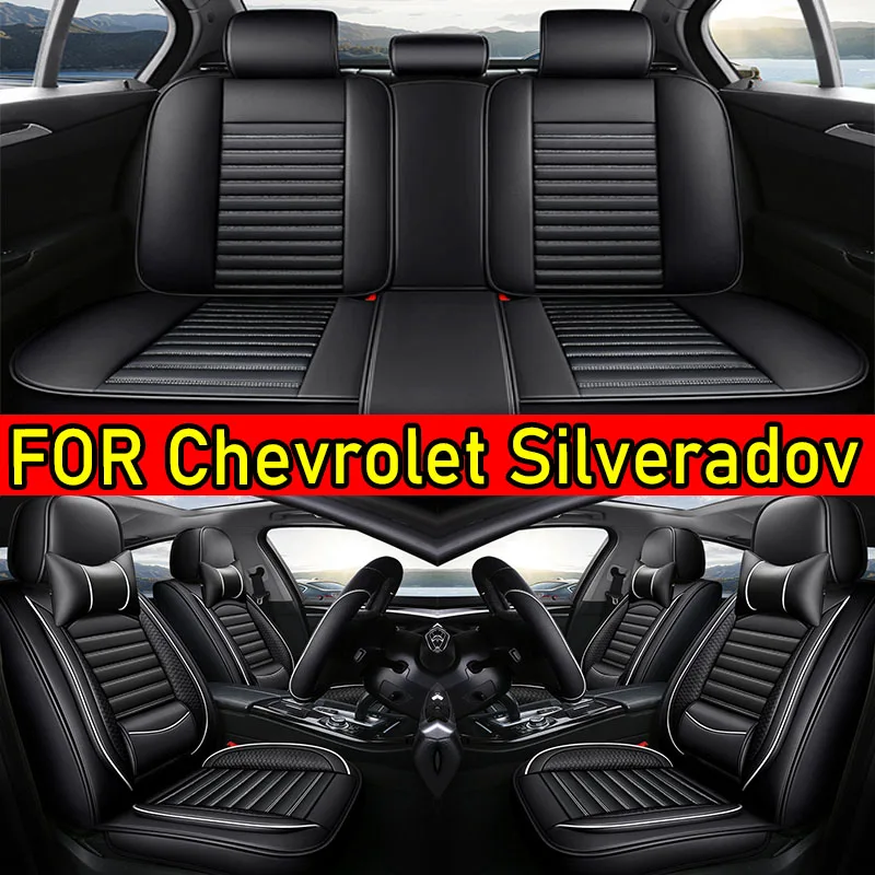

Чехол на сиденье автомобиля для Chevrolet Silveradov, роскошный водонепроницаемый износостойкий чехол на сиденье из искусственной кожи с мягкой талией