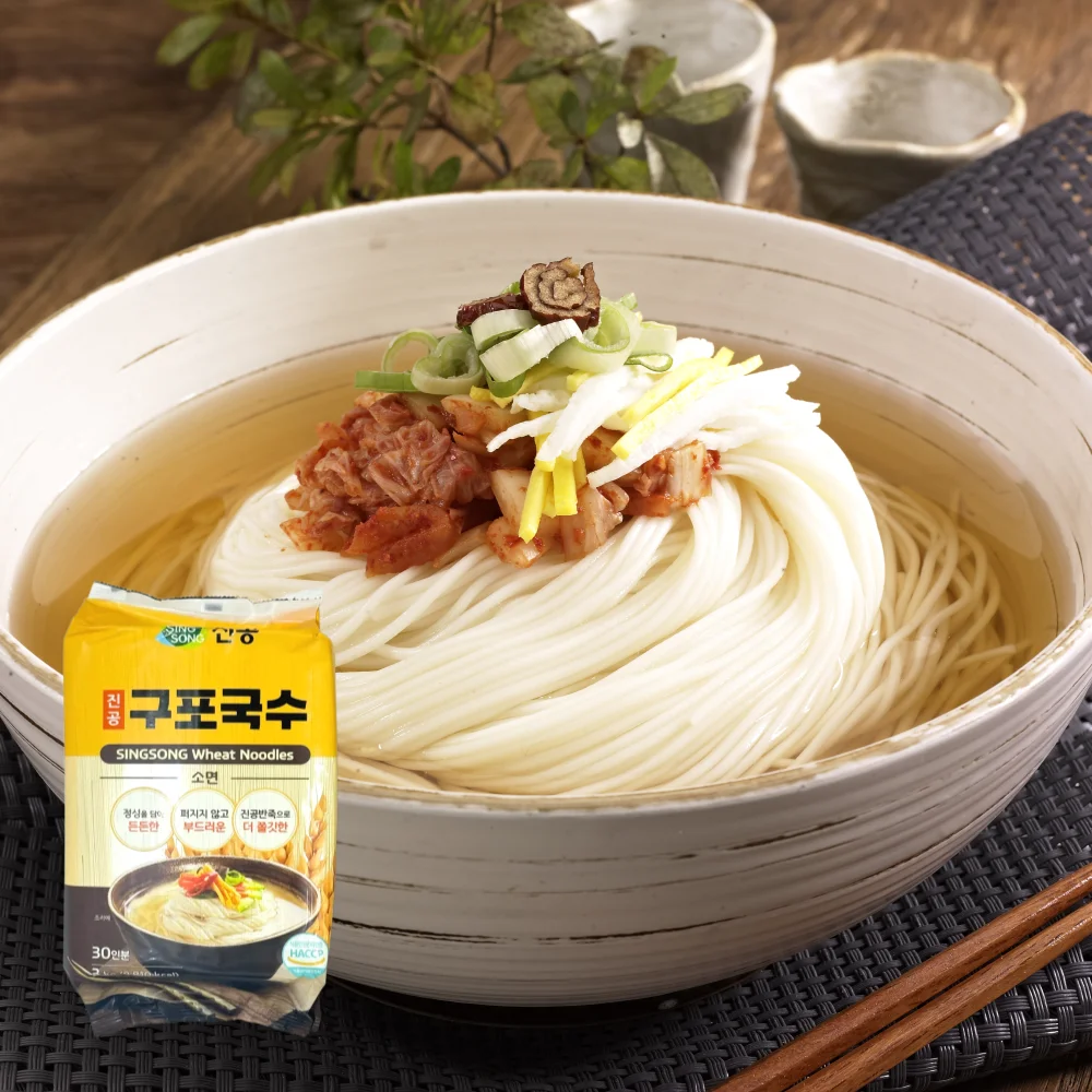 Fideos Gourmet Pequeños Lados 3kg