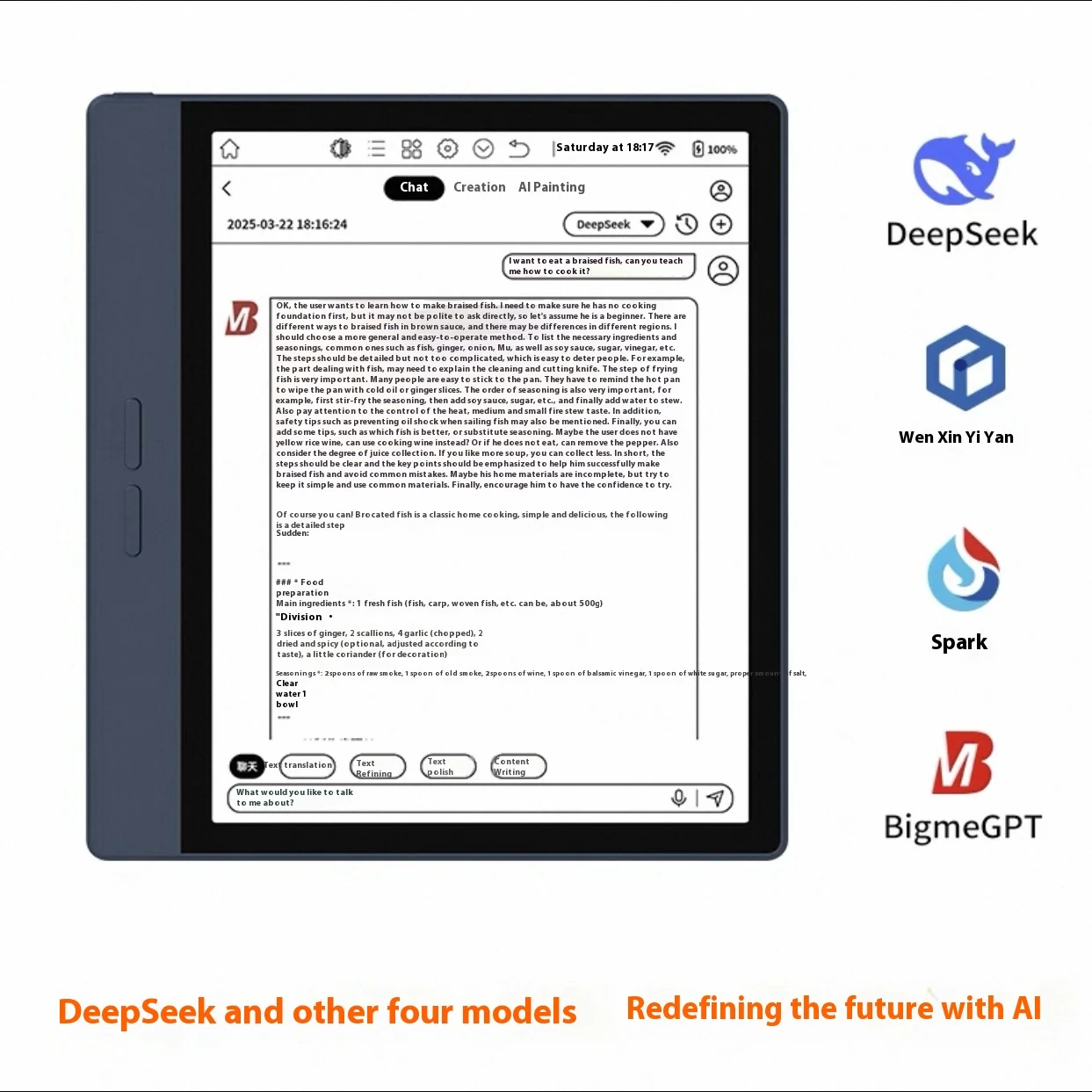 Bigme B7 7 بوصة لون Eink شاشة قارئ الكتب الإلكترونية 8 + 128 جيجابايت ورق إلكتروني مخصص محمول تعلم قراءة الكتب الإلكترونية القارئ