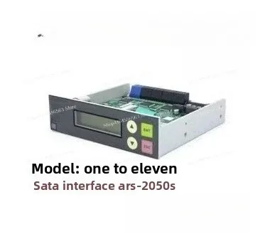 2050S 1-to-11 Serial Port BD/DVD Disc Copier Controller Tower Duplicator Head for Disc Burning