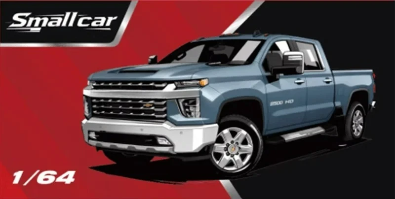 (予約注文) 1:64 シルバラード 2500 HD ピックアップトラック ダイキャスト コレクターズカー モデルカー
