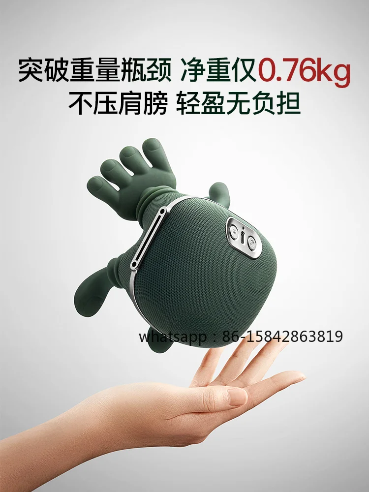 N7 Master Hand Shoulder and Neck Massager Cervical Massager