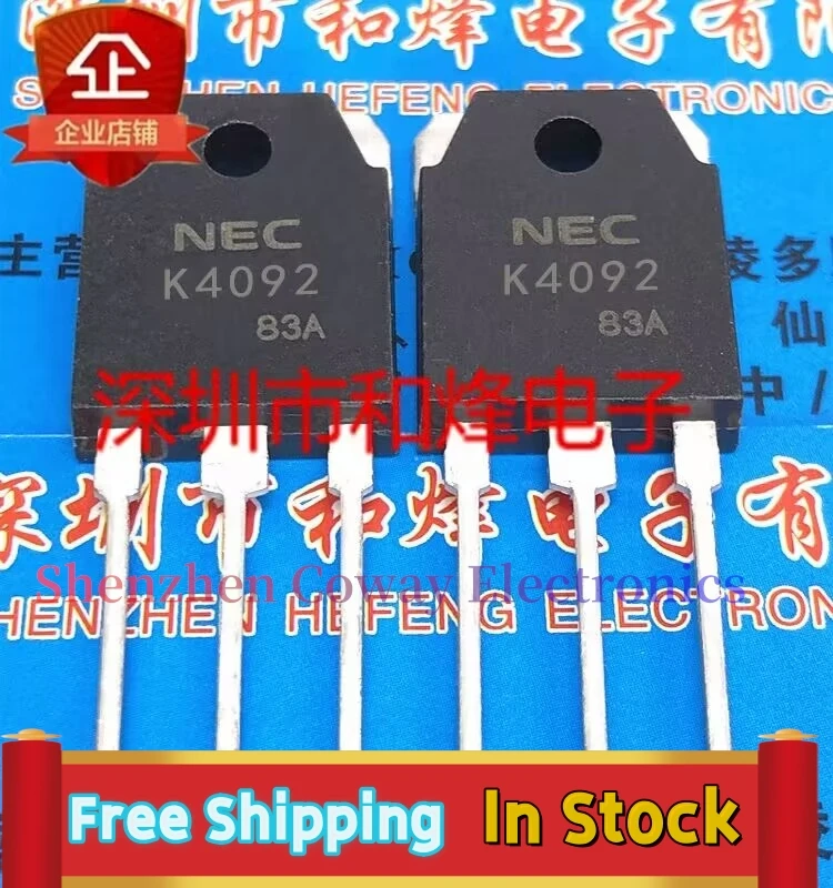 

10PCS-30PCS K4092 2SK4092 TO-247 MOS 21A/600V In Stock Fast Shipping