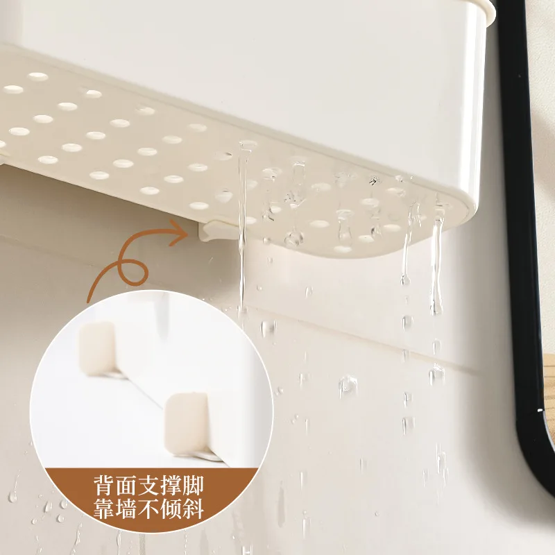 New Wall Mounted Bathroom Storage Basket Kitchen Scallion and Ginger Storage Basket Washbasin Non Perforated Hanging Wall Shelf