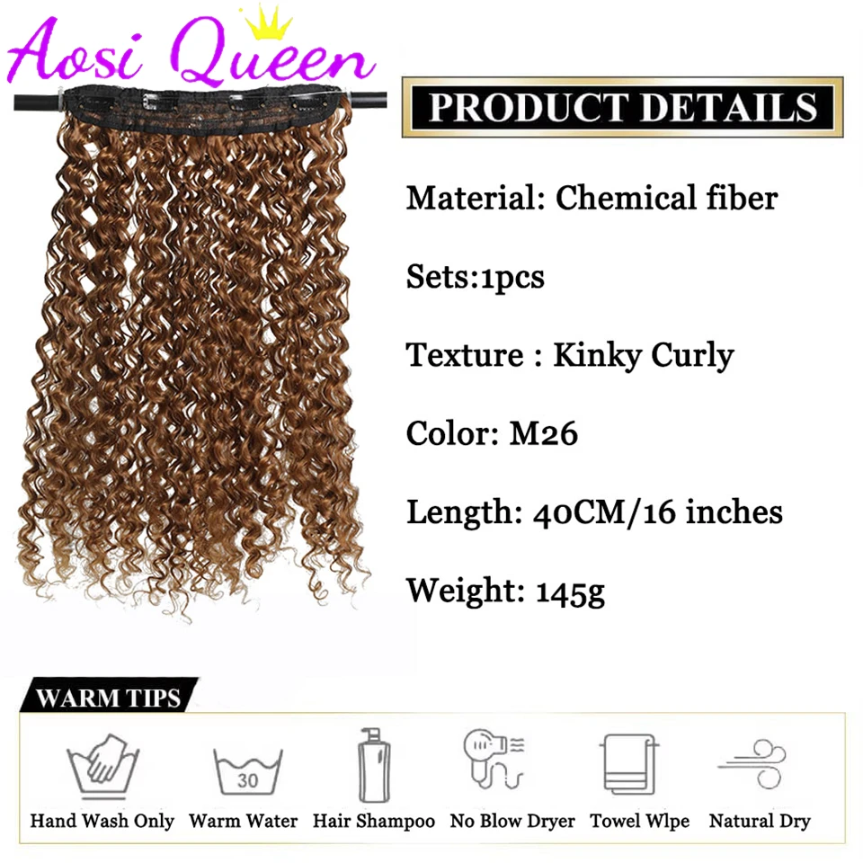 Synthetic 16Inch Water Wave Hair Extension Piece Adjustable Fluffy Curl BB Clip Fishing Line Hair Extension Women's Daily Party