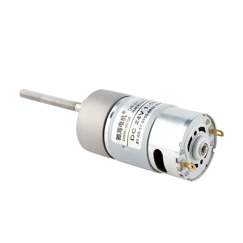 CHR-GM37-545 Permanent magnet DC threaded shaft metal gear motor 12V/24V reversible operation