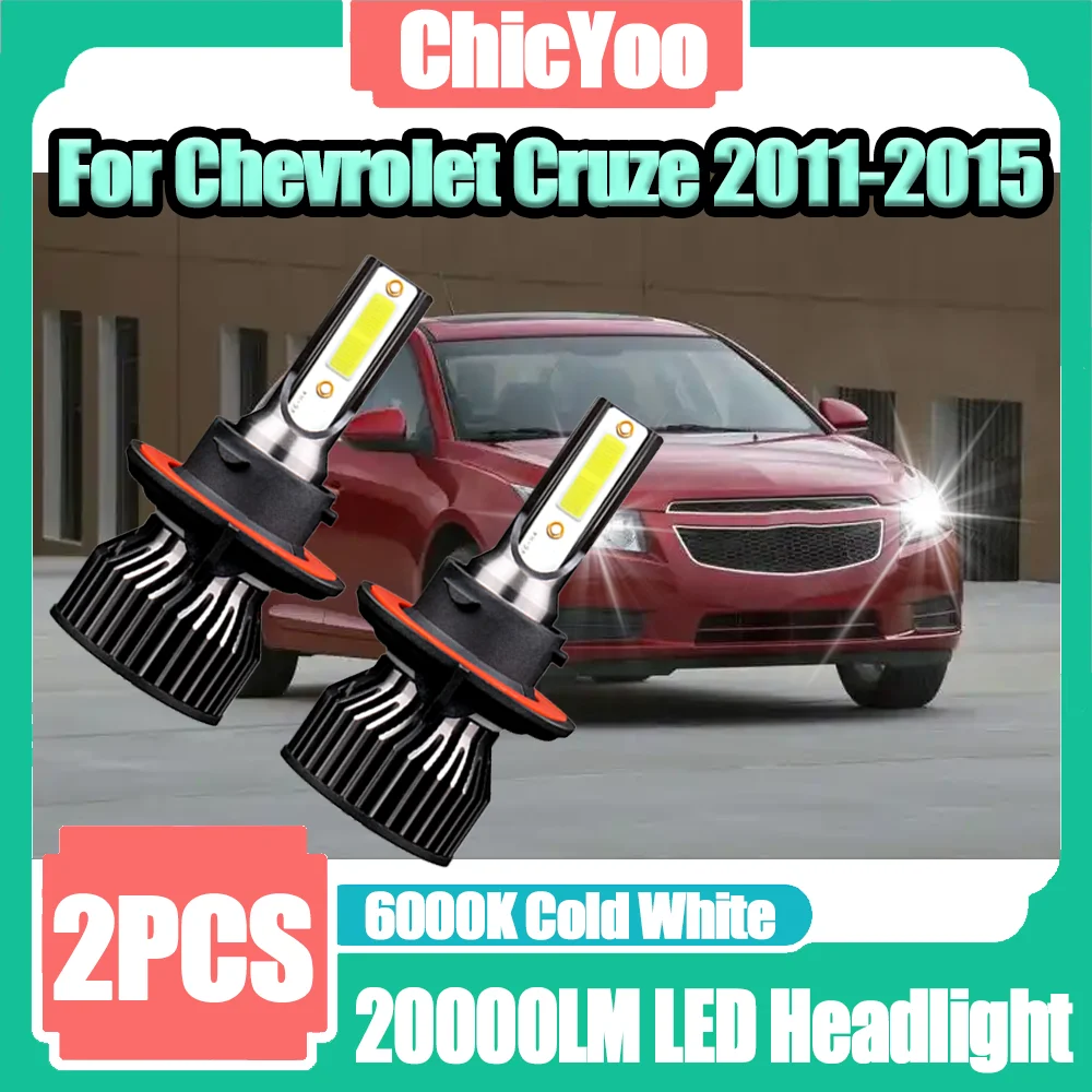 

2 шт. 20000LM светодиодные лампы для фар H13 120 Вт Turbo авто лампы 6000K белые автомобильные фары Plug and Play для Chevrolet Cruze 2011-2015