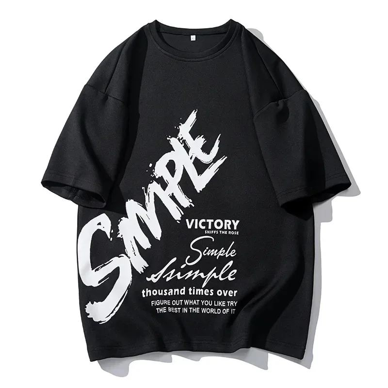 Рисунок 4 - Летняя футболка больших размеров