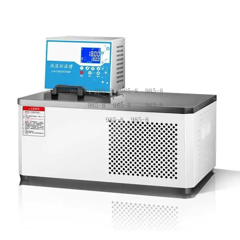 Precise Temperature Control Laboratory Thermostat DCW-0515, Horizontal Low-Temperature Water Bath Heating & Cooling Circulator