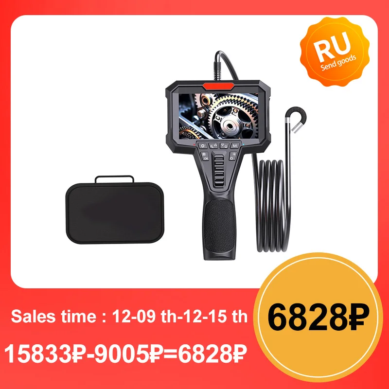 Two-Way Articulation Borescope 1080P 6.2MM HD Steerable Endoscope Camera with 4.3 INCH LCD Monitor For Wall Engine Hole Camera