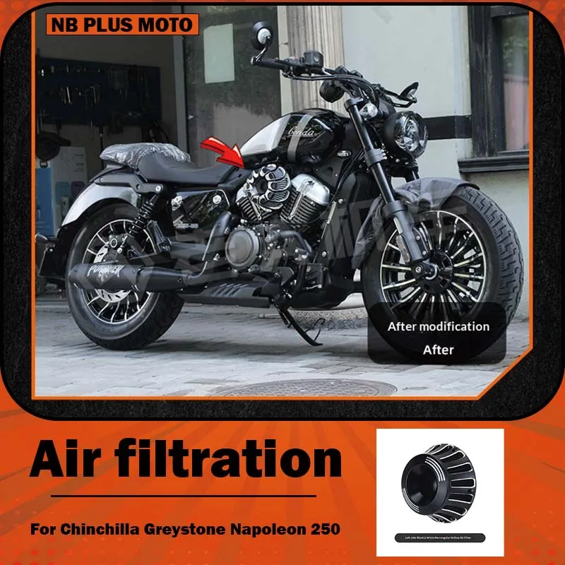 【Premium】For Benda Napoleon 250, Chinchilla Greystone 250, motorcycle modified transparent air filter air intake electric cover
