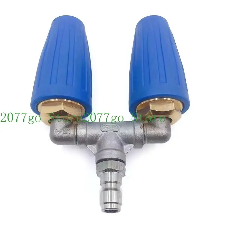 

Y1UD 360 Rotating Pressure Washer Nozzle with 1/4" Quick Connector Nozzle 4000PSI Rotating Sprays Nozzle Sprays Nozzle