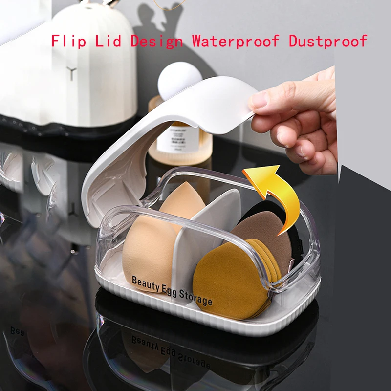 صندوق تخزين بيض التجميل منتفخ البودرة، صندوق تخزين منتفخ لمستحضرات التجميل متعدد الوظائف، تصميم غطاء قلاب، صناديق مقاومة للماء والغبار