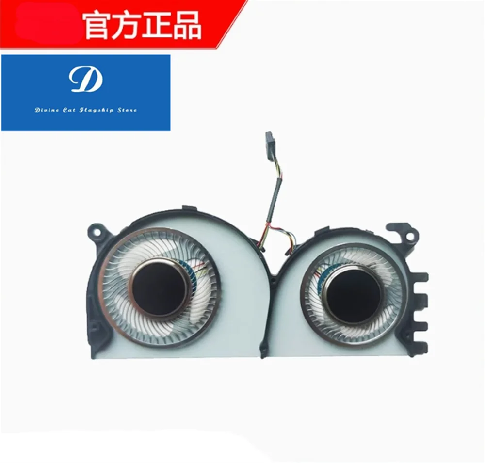 New FOR Xiaomi Air 13.3 161301-FF FC FB TM1703 Metal Cooling Fan