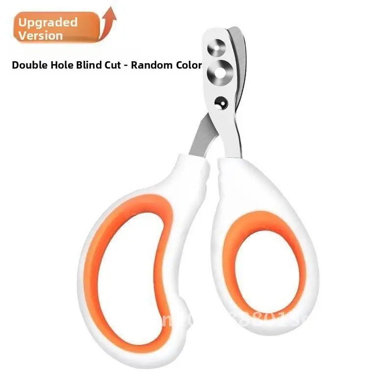 Small blind cat nail clippers special pet nail clippers nail clippers anti-catch cat nail clippers