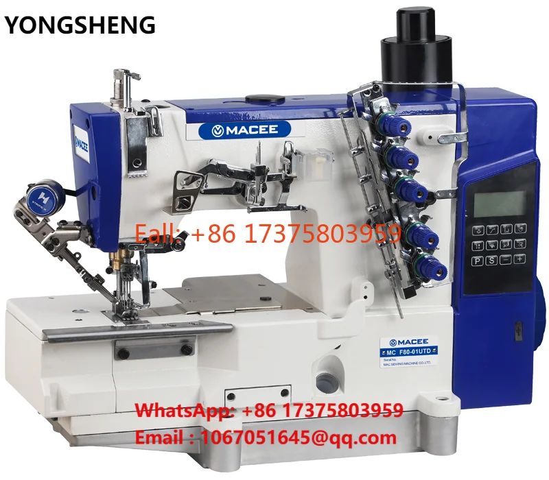 MC F80-01UTD Direct Drive High Speed Interlock Sewing Machine with Auto Trimmer