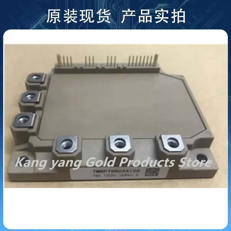 7mbp75ru2a120-52-7mbp75ru2a120-50-7mbp75ru2a120-7mbp50ru2a120-50