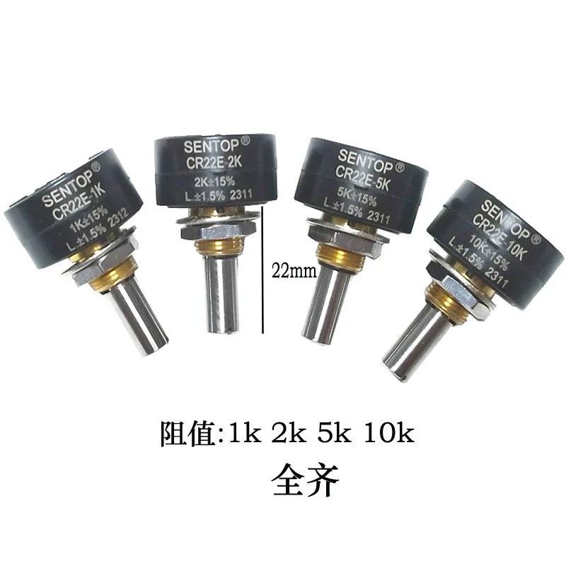 1pc Original CR22E 1k 2k 5k 10k Conductive Pastic Potentiometer WDD22P1 360 Degree Rotation Replace FCP22E 3Pins 6MM Round Shaft