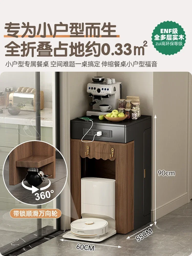 Retractable long narrow island table integrated 60cm wide small apartment household mini dining table bar