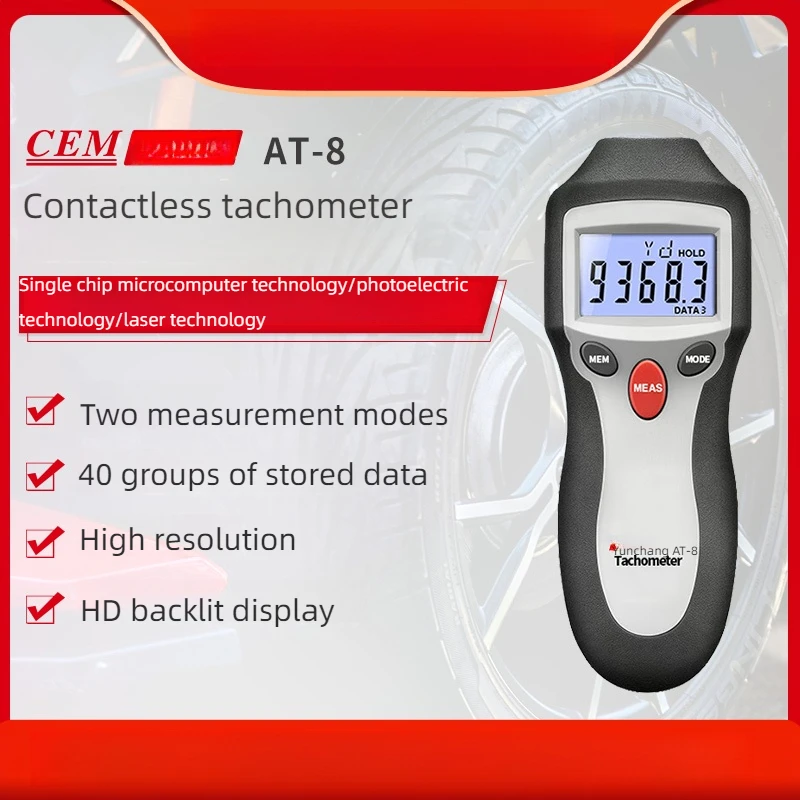 Handheld Non-Contact Digital Tachometer AT-8 Laser RPM Meter for Automotive, Industrial & Motorcycle Applications