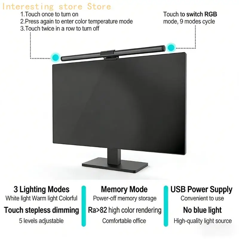 Desk Lamp Monitor Light Bar LED Eye Care Dimming Lighting Table Lamp Computer 55KC