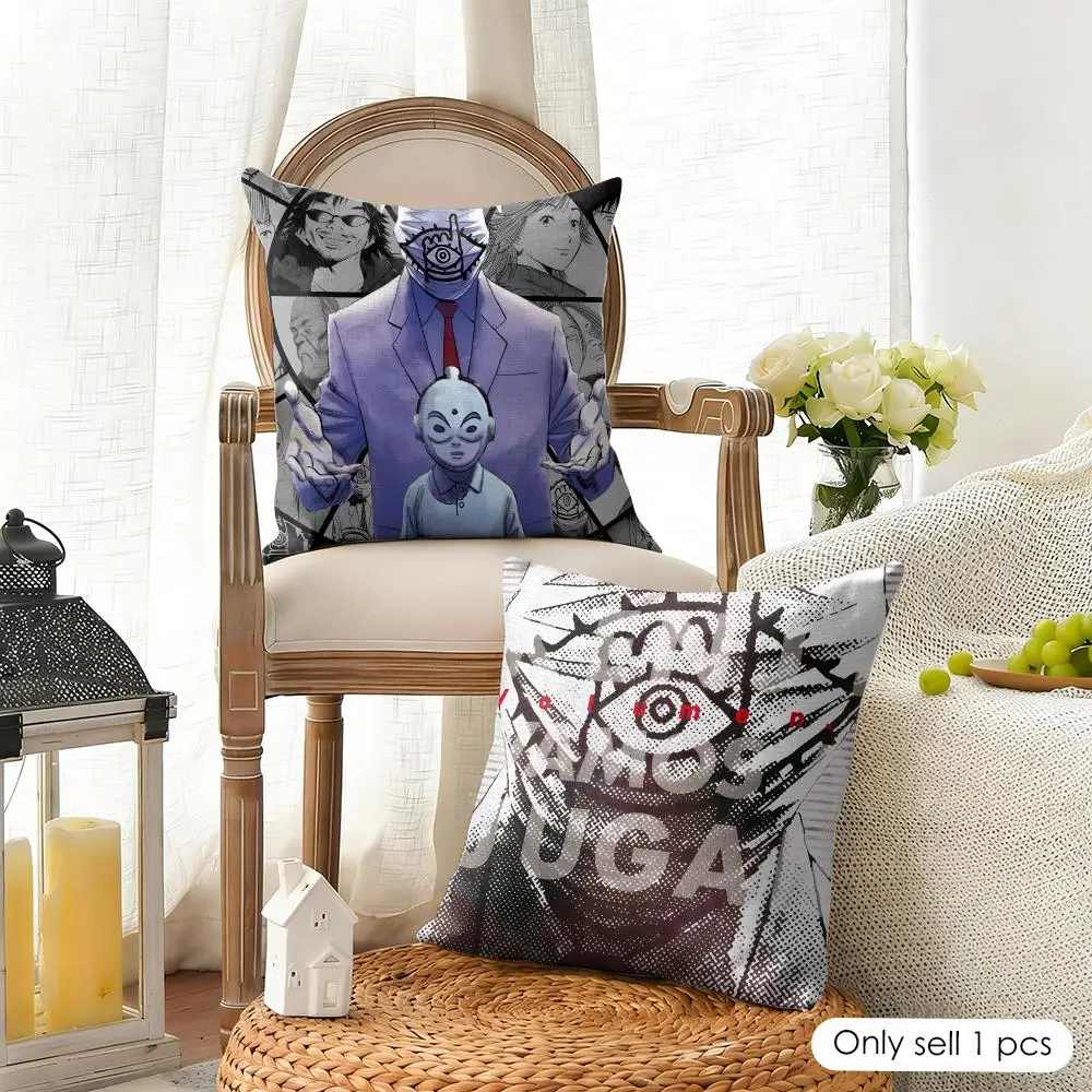 Japanese Anime 20th C-Century Boys Cushion Cover Organic Linen Square Pillow Case Durable Non-Allergenic And Kind To Skin