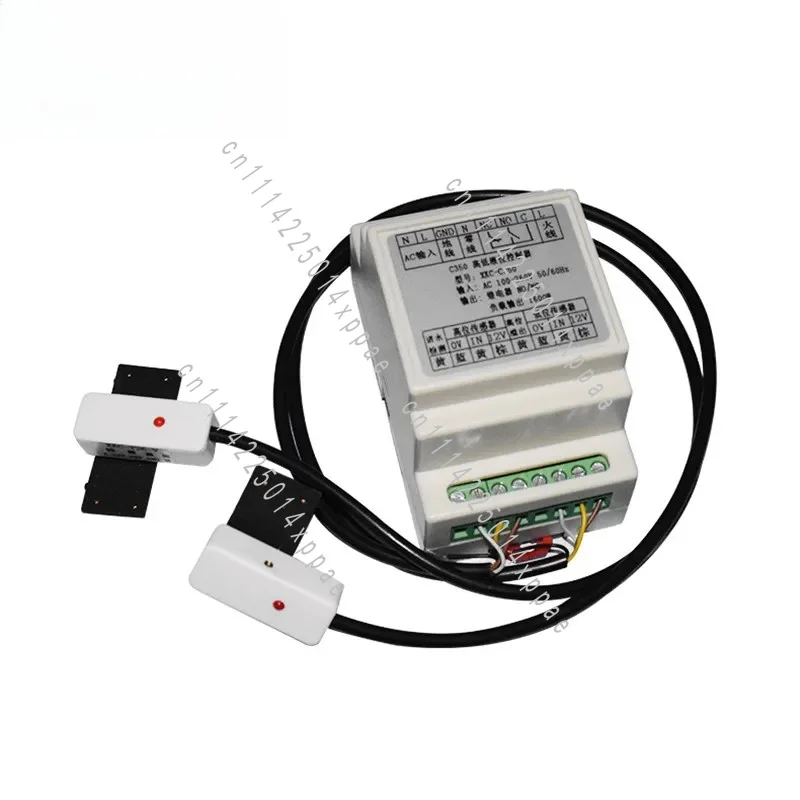 Household Pump Water Tank Induction Liquid Relay Sensor Level Switch 220V Water Tower Water Level Automatic Controller