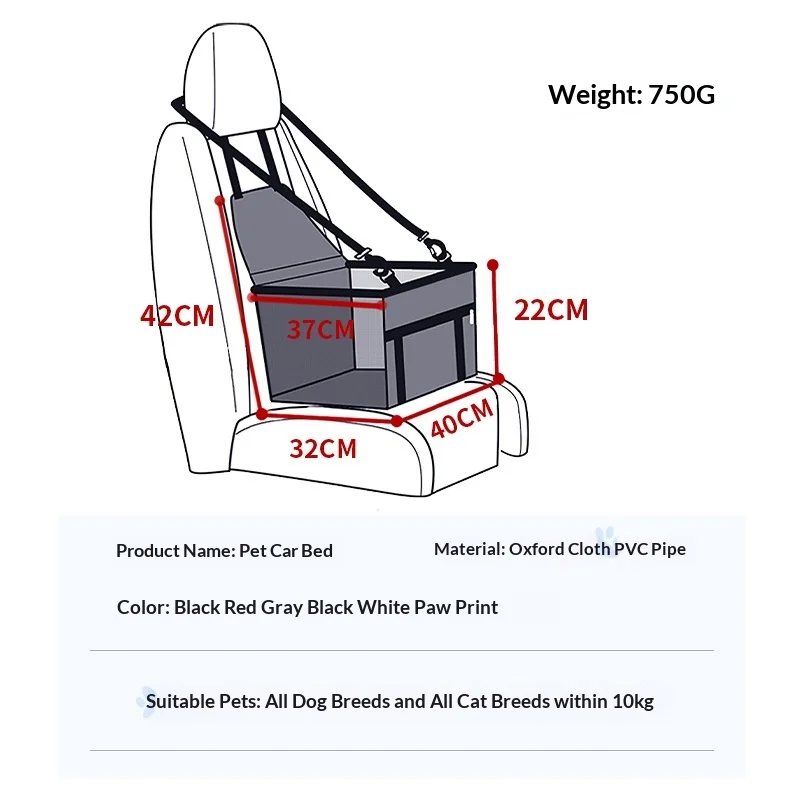 Funda protectora de asiento de coche impermeable para perros y gatos - imagen 2