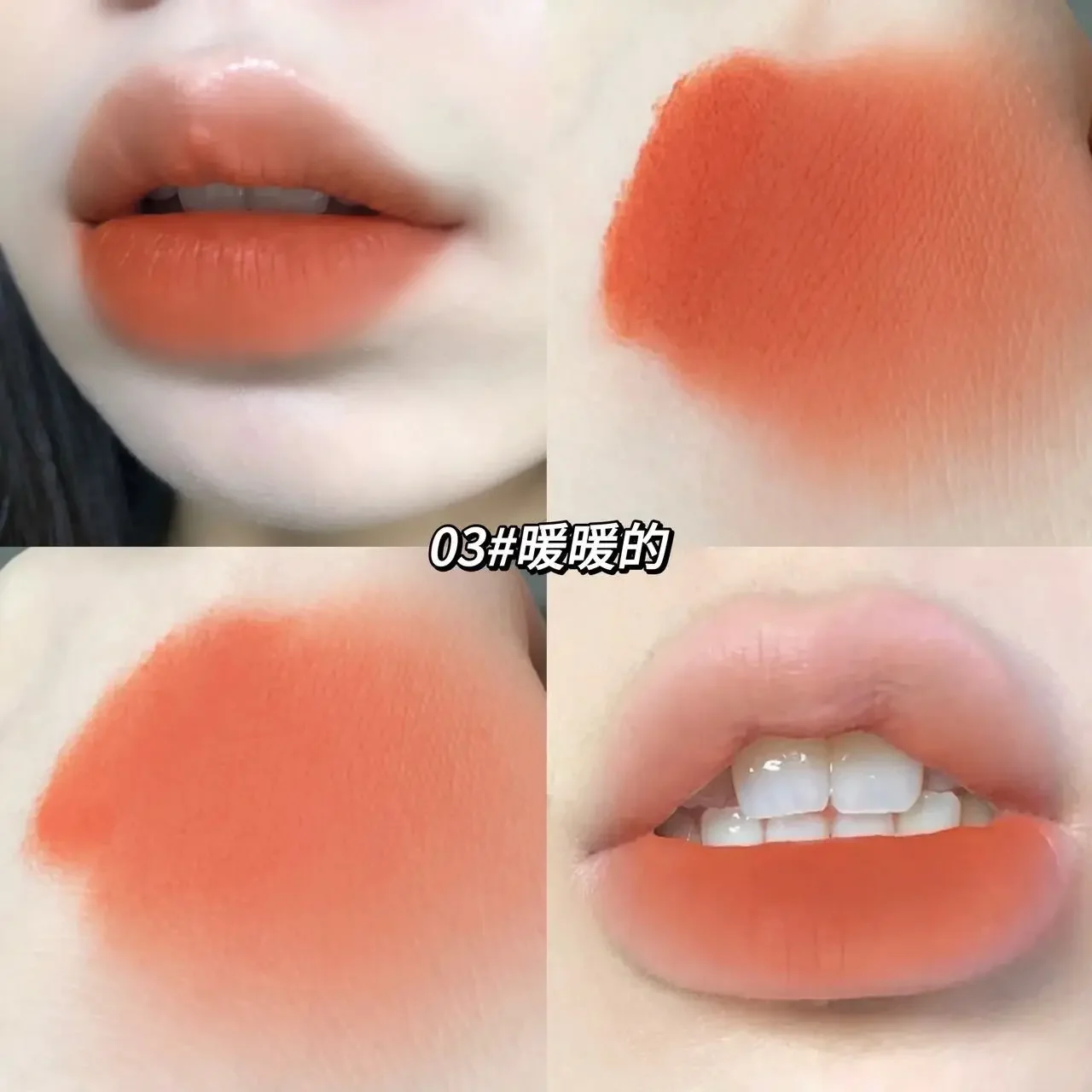 Gegebear Little Bear Cute Rabbit Velvet Lip Mud Matte Matte Summer Lip Glaze Shantou Makeup